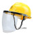 定制电焊面罩支架防护面罩炉前治练防打磨切割飞溅安全帽一体式面罩 透明单独屏