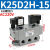 K25D2H气动电磁控制阀220v双头15-10/8/20/25双电控24v双向电磁阀 K25D2H15双线圈AC220V