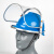 定制适用安全帽带面罩全脸防护透明PVC铝包边烧焊防飞溅防冲击打磨面屏 蓝色安全帽+支架+1张屏