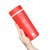 麦卓（MAKE JOY）电热水杯加热水杯 便携式烧水壶电水壶旅行烧水杯电热水壶便携式烧水杯办公室水杯 红色