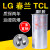 适用春兰 LG TCL空调电容CBB65空调压缩机风机启动电容3插脚35+1. 空调电容50uf