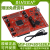 MSP-EXP430F5529LP MSP430F5529 USB LaunchPad开发 2MSP-EXP432P401R 红板原装