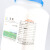 草酸5瓶装清洁瓷砖除清洁剂草酸粉500克分析纯三元催化 乳白色