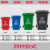 户外垃圾桶大号商用加厚带盖小区物业环卫分类桶240L升大容量厨房 80L加厚【红色】有害垃圾