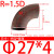 国标1.5倍碳钢焊接弯头90度弯头冲压弯头无缝弯头Φ15/18—Φ114佩科达 Φ27*4