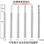 小钻头加长变径PCB麻花钻 木工蜜蜡雕刻牙机打孔钻头 加长钻头1.8MM 柄2.35mm