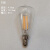 定制E14小螺口爱迪生灯丝LED长条短长笛试管水晶蜡烛尖泡拉尾节能 G45小球泡-4瓦(E14小螺口) 其它 暖黄