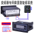 变频器模拟量输出数显电流表转速表线速表频率表0-10V/4-20mA 模拟量DC420mA/020mA