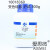 国变色硅胶颗粒500g沪试上海昌全试剂蓝色电子干燥剂吸潮湿F 上海昌全