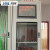 工具柜电力安全工具柜绝缘柜电力工具柜电力安全柜防尘安全器具柜 货期1-7天 2000*1100*450*1.5mm厚度普通型