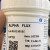 ALPHA FLUX助焊膏LR721H2无铅助焊膏UP78 植球维修BGA助焊油 UP78