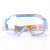 成楷科技 CKY-136NEW 防护眼镜防抗冲击工业打磨眼罩护目镜骑行防风镜 防雾升级款