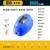 贝傅特 太阳能风扇帽子可充电工地风扇帽带LED通风遮阳帽 国标蓝色8000毫安双风扇+照明灯+蓝牙
