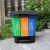 杨笙福三合一垃圾分类三胞胎桶商用脚踏式三垃圾分类垃圾桶单桶拆 绿灰蓝 60L