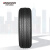 普利司通（Bridgestone）汽车轮胎 215/60R17 96H EP850 适配逍客/指南者/自由客/奇骏