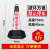 15斤20斤请勿停车墩子橡胶路锥禁止泊车交通告示牌车位 8斤红白禁止停车