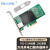 EB-LINK  intel X550芯片PCI-E X4万兆单口服务器网卡X550-T1 10G电口铜缆链路聚合虚拟机