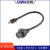 卡扣式防水MICRO USB连接器USB2.0插头插座定制线缆PCB双母头IP67 MICRO USB母/USB2.0公带线插座 50cm