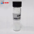 化科 MJSS二氟草酸硼酸锂 LiODFB 锂离子电池电解质盐或添加剂 50g 
