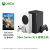 微软（Microsoft）Xbox Series X/S 国行主机 XSS XSX ONE S 次时代4K 游戏主机 1TB 中国大陆单机标配黑色  Series S（无光驱）