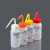 标签洗瓶250ml500ml标识瓶带塑料清洗瓶 Acetone()500ml