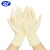 超护一次性手套丁腈乳胶手套餐饮清洁防水防护橡胶手套 米黄色乳胶 10只袋装（无粉） M码（中码）