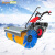 Supercloud(舒蔻) 扫雪机柴油主机多功能物业市政道路抛雪机燃油清雪除雪机 1.1米扫雪头