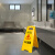 清扫中温馨提示牌人字牌A字落地卫生间厕所打扫卫生三角立式警示 禁止入内 30x62cm