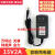 万利达 天普 金正 特美声电瓶音响箱充电器 电源适配器15V2A 1.5A 15V4A DC5.5*2.5