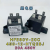 HFE80V-20C450-12-HTQ2LJ比亚迪新能源继电器通用LSGER010 HFE80V20C 45024HTQ2BJ 24V