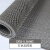 PVC防滑垫塑料地毯大面积镂空S型隔水地垫卫生间厨房浴室防滑地垫 灰色加厚型约5.0-5.5MM 0.9米宽X1.0米长整卷
