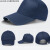 京斯坦安全帽透气防撞帽便携工厂棒球帽鸭舌短帽檐工作帽 ABS内壳 五片黑色防护帽 