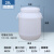 级发酵桶塑料储水桶圆桶密封桶油桶化工桶酵素桶沤肥桶堆肥桶 25L白色巨厚款【级】