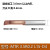 忽风MTR3小孔径不锈钢镗孔刀小径镗刀内孔刀杆钨钢微型车刀小孔镗刀杆 MTR 3.5R0.2 L15
