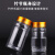 100150200300mlpet透明塑料瓶竹节瓶雪菊瓶空瓶子带盖分装瓶 100毫升竹节塑料盖*5个