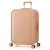 爱华仕（OIWAS） 行李箱万向轮登机箱小清新学生开学旅行拉杆箱子6671 粉色20英寸