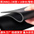 Erilles定制丁腈橡胶垫三元乙丙橡胶板高压绝缘橡胶垫黑色工业胶皮耐油磨减震 (2mm)1.2米*10米(整卷)高弹