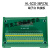 SCSI36接线板 36端子板 36芯 采集卡 转接板 中继端子台 转端子 端子台HL-SCSI-36P(CN)+3米线