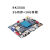 rk3588安卓12armlinux开发板人工智能双网口硬盘工业AI主板   HDM 2G+16G 无