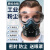 kn95防尘口罩防工业粉尘面罩颗粒物防护口罩猪鼻子面具装修 高效过滤防尘面具+20片滤棉