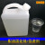 玻璃钢树脂苯191 196 树脂专用苯 不饱和聚酯树脂稀释剂 5公斤