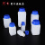 塑料方瓶 蓝盖方形塑料瓶 化学试剂分装瓶 正方形HDPE防盗盖带内 100ml10个