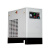 科德合 飓霸冷干机冷冻式干燥机油水分离器空压机干燥过滤器剪板KD 6.8m³送三级过滤器配件 