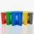 优易固（YOUYIGU）分类垃圾桶脚踏式新国标户外垃圾桶大号办公环卫塑料室内垃圾桶带盖带内桶30L