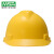梅思安免费印字 msa梅思安国标加厚ABS安全帽工地男领导建筑工程施工头盔电力监理定制LOGO 黄色 标准型PE超爱戴