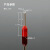 欧式管型预绝缘端头冷压端子插针针形管状接线端子VE0510 VE1510/1000只-红色