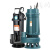 战动 污水泵 220V小型下水道切割排污高扬程潜水泵 750瓦2寸污水泵 一个价 