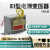 EI66变压器30W DB-30VA 220V380V转2V6V9V12V15V18V24V单双交流 380V转36V(电葫芦行车吊电)