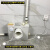 河地下室电动粉碎器化粪器污水提升器电动粉碎马桶电马桶提升泵 上排多功能