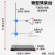 大号铁架台实验支架全套加厚底座底板标准尺寸50cm60cm方座支架含十字夹子铁圈烧瓶夹实验室滴定台工 zx铁架台/高30cm